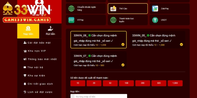 Nạp tiền 33Win bằng thẻ cào